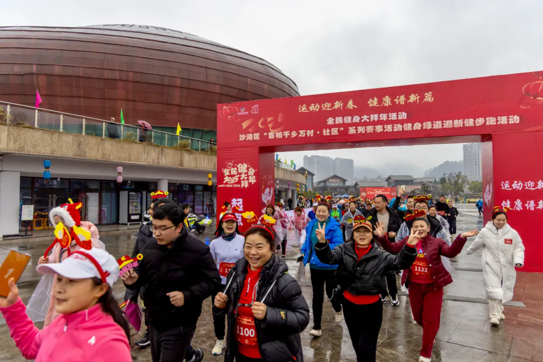 /website-webapp/ewebeditor/uploadfile/蛇年工作8