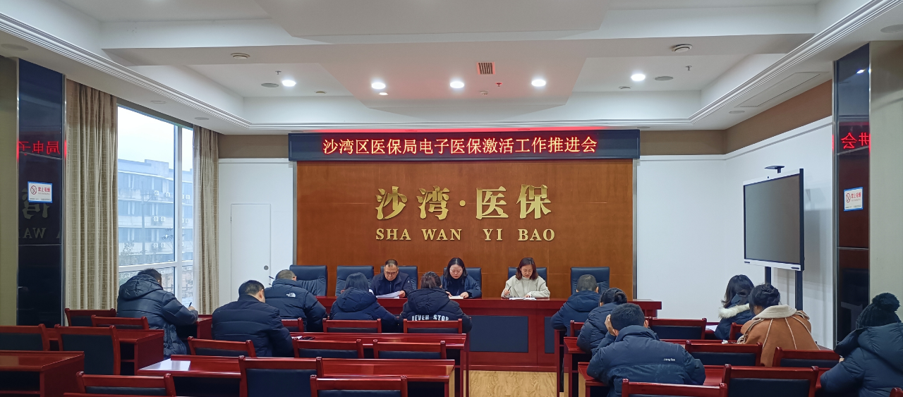 微信圖片_20250403140019